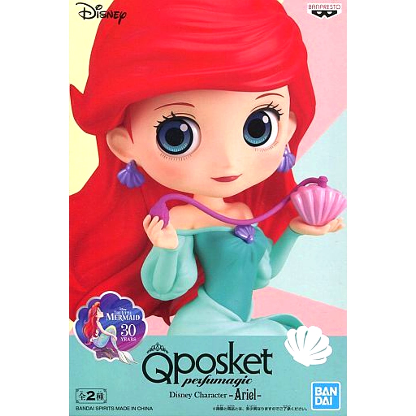 Ariel Dark Hair The Little Mermaid Q posket perfumagic Disney Character Ariel Figure [USED]