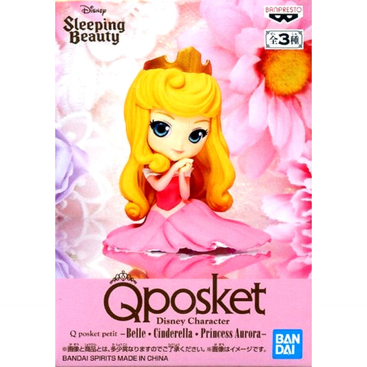 Princess Aurora Disney Princess Disney Character Q posket petit Belle Cinderella Princess Aurora Figure [USED]