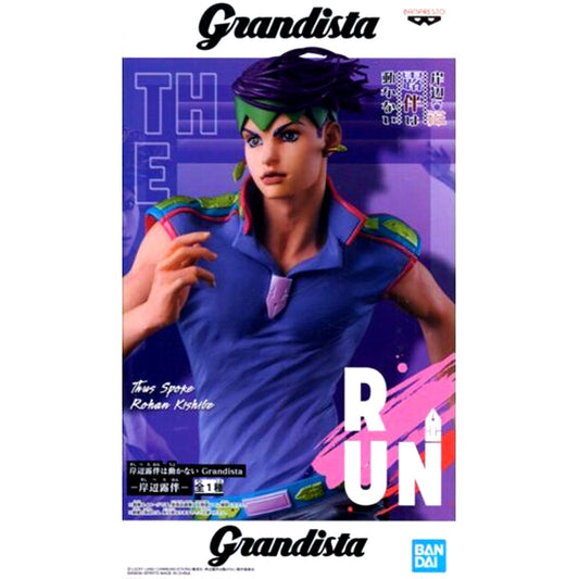 Rohan Kishibe JoJo's Bizarre Adventure Grandista Figure [USED]