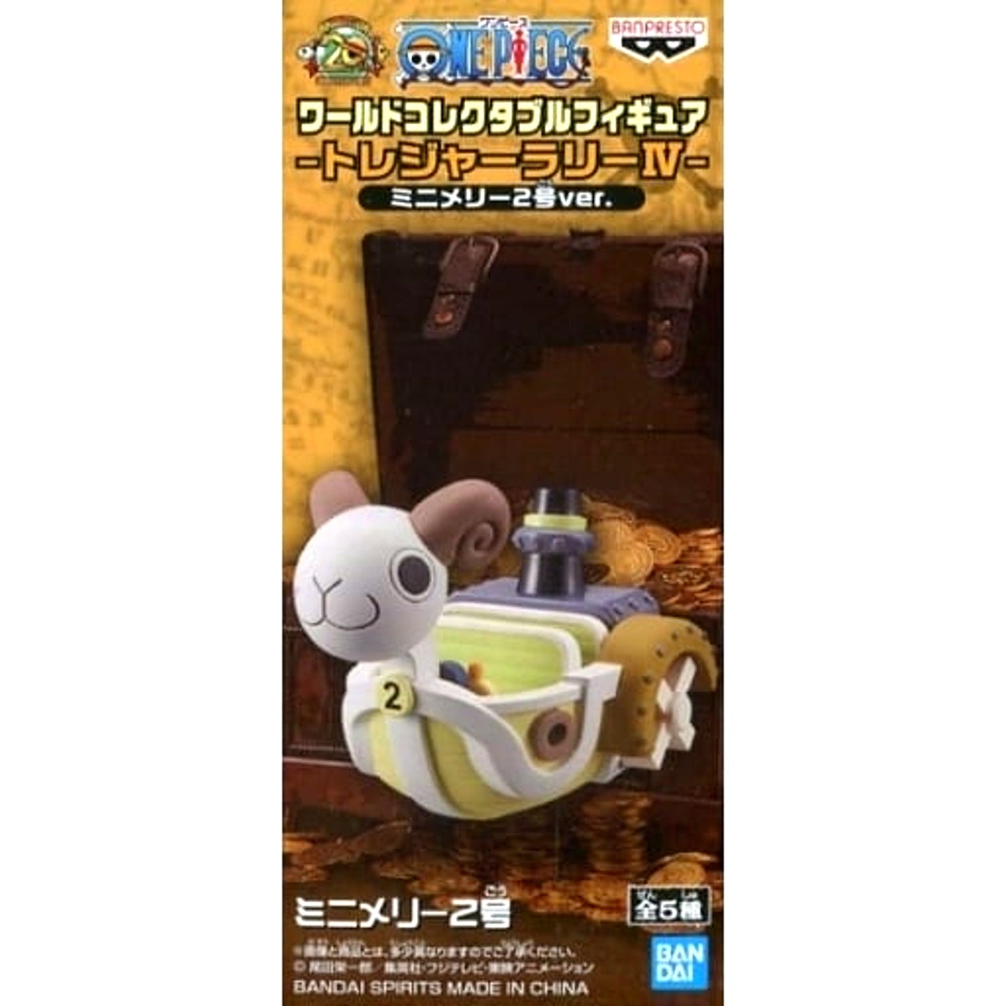Mini Merry 2 One Piece World Collectable Figure Leisure Rally Iv Mini Merry No. 2 Ver. [USED]