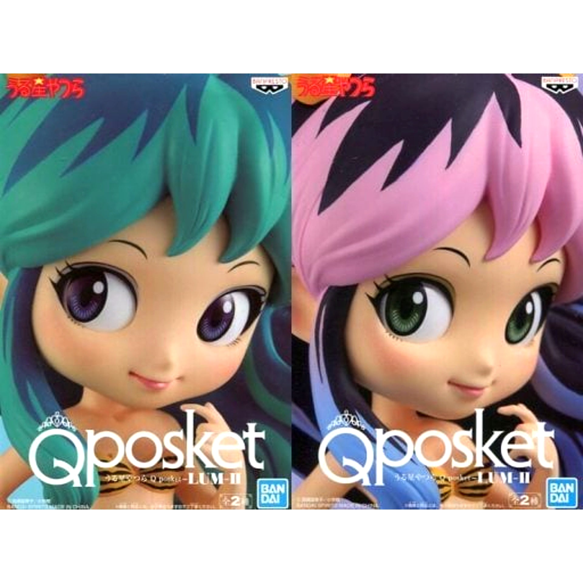Set of 2 Lum Urusei Yatsura Q posket II [USED]