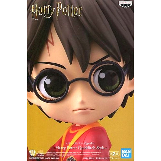 Harry Potter Light Outfit Harry Potter Q posket Harry Potter Quidditch Style Figure [USED]