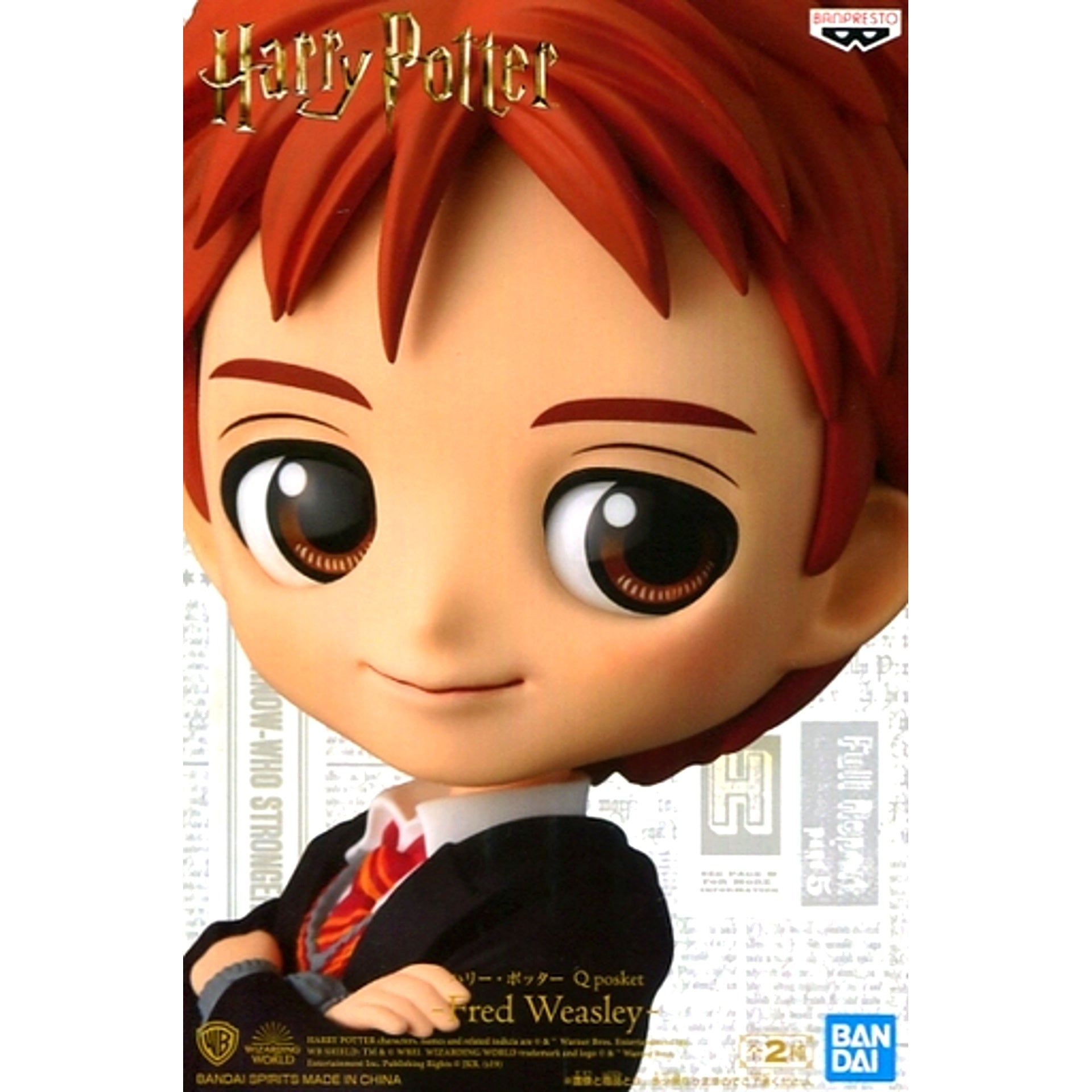 Fred Weasley Red Hair Harry Potter Q posket Fred Weasley Figure [USED]