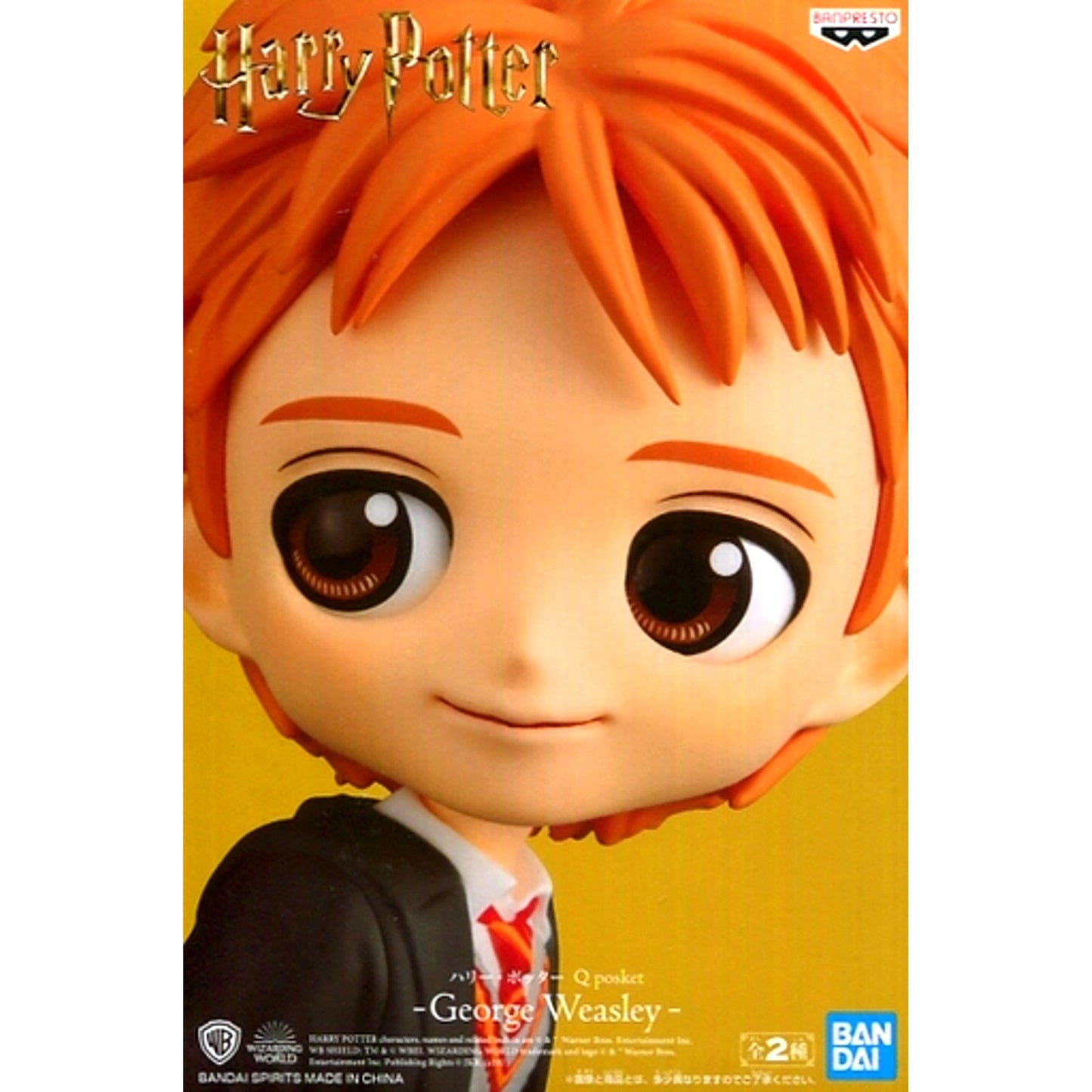 George Weasley Ocher Hair Harry Potter Q posket George Weasley [USED]