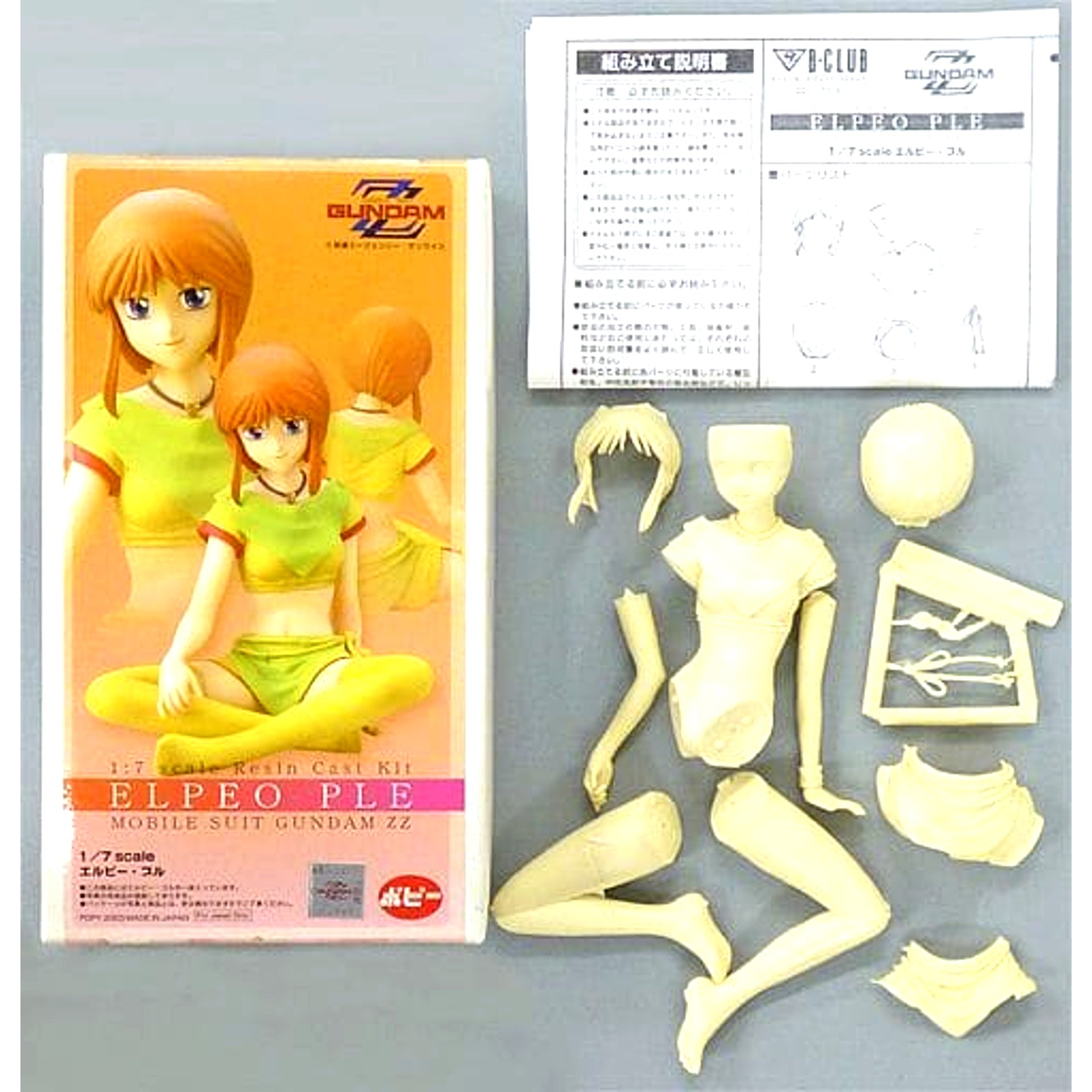 Elpeo Ple Mobile Suit Gundam ZZ Resin Cast Kit 1/7 Scale [USED]