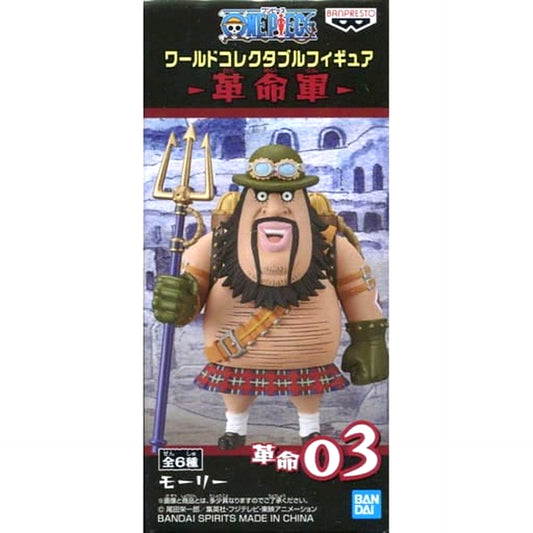 Morley One Piece World Collectable Figure Revolutionary Army [USED]