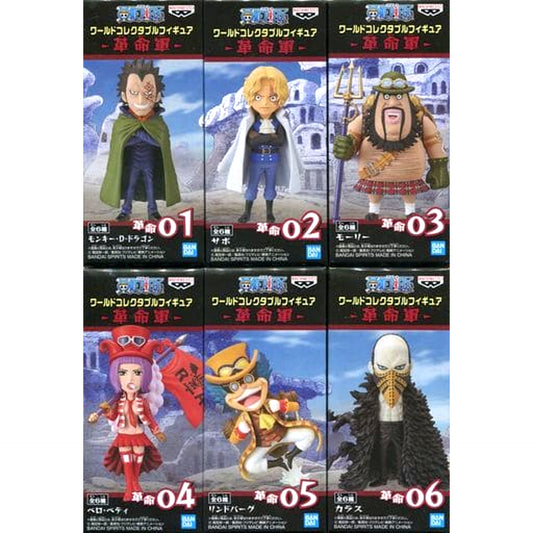 Monkey D. Dragon & Others One Piece All 6 Types Set World Collectable Figure Revolutionary Army [USED]