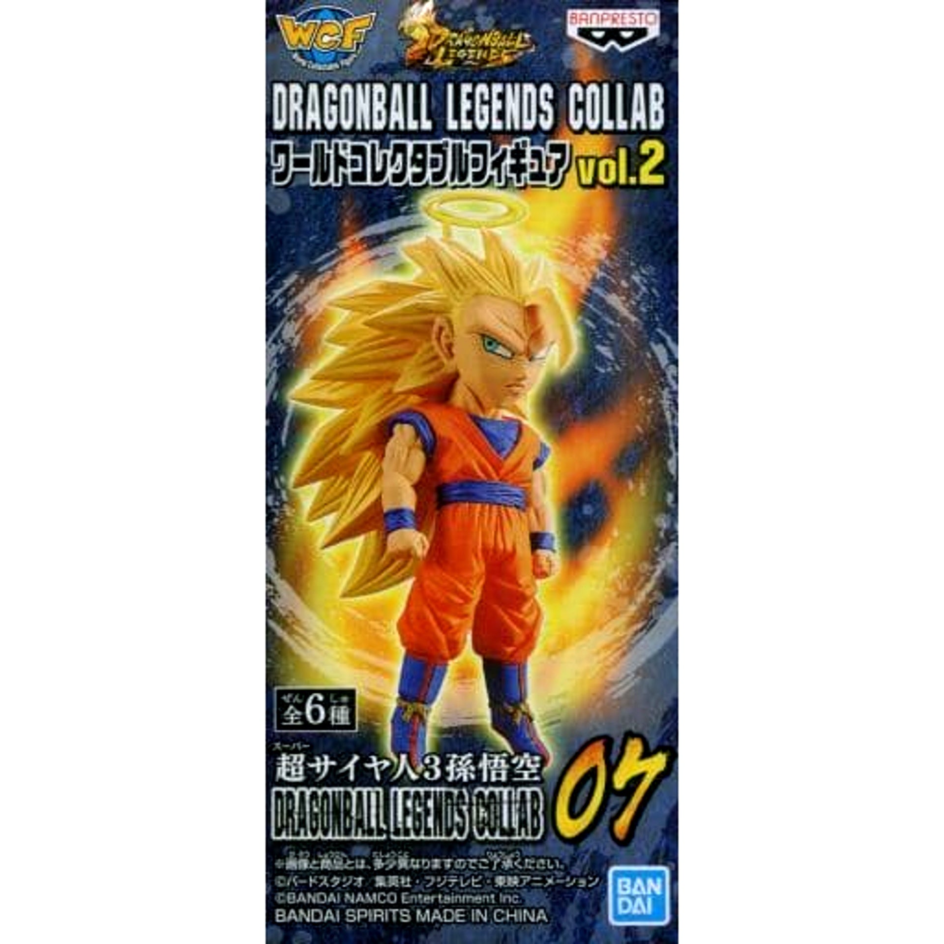 Dragon Ball Legends Super Saiyan 3 Son Goku World Collectable Figure Dragonball Legends Collab Vol.2 [USED]