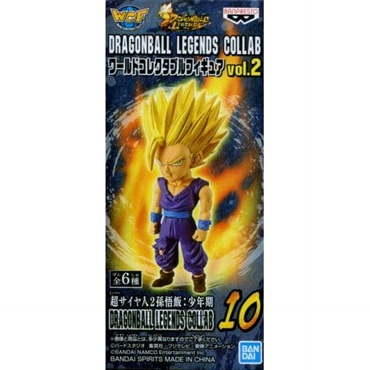 Dragon Ball Legends Son Gohan Super Saiyan 2 Boyhood World Collectable Figure Dragonball Legends Collab Vol.2 [USED]