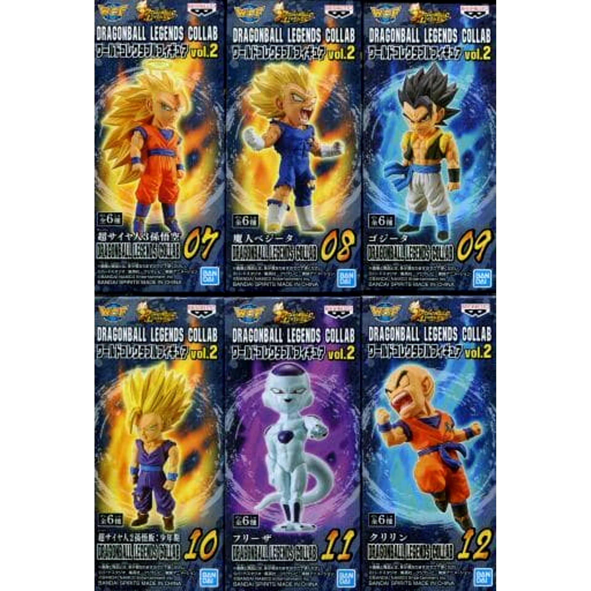 Dragon Ball Legends Super Saiyan 3 Son Goku & Others All 6 Types Set World Collectable Figure Dragonball Legends Collab Vol.2 [USED]