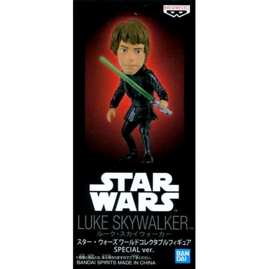 Star Wars Luke Skywalker World Collectable Figure [USED]