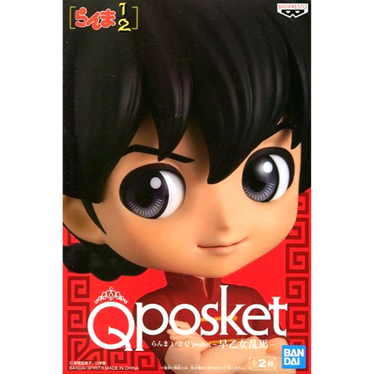 Ranma Saotome Red Ranma 1/2 Q posket Ranma Saotome Figure [USED]