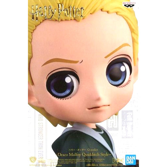 Draco Malfoy Dark Robe Harry Potter Q posket Draco Malfoy Quidditch Style Figure [USED]