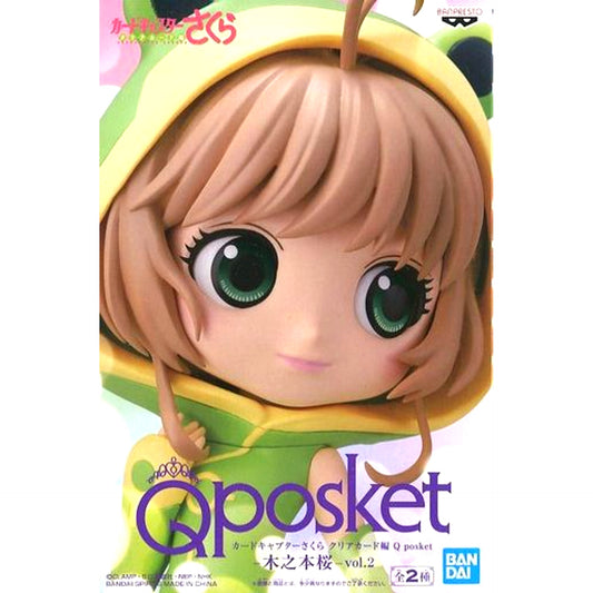 Sakura Kinomoto Light Outfit Cardcaptor Sakura Clear Card Q posket Sakura Kinomoto Vol.2 Figure [USED]