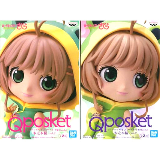 Set of 2 Sakura Kinomoto Cardcaptor Sakura Clear Card Q posket Vol.2 [USED]