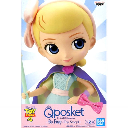 Bo Peep Light Pink Toy Story 4 Q posket PIXAR Character Bo Peep Toy Story 4 Figure [USED]