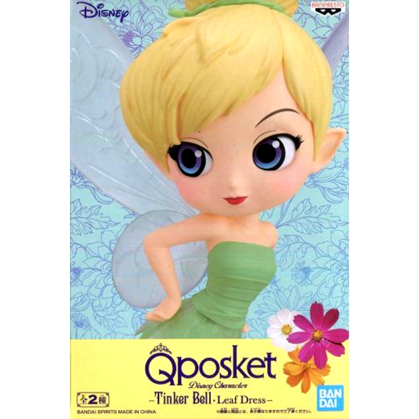 Tinker Bell Light Outfit Peter Pan Q posket Disney Character Tinker Bell Leaf Dress Figure [USED]