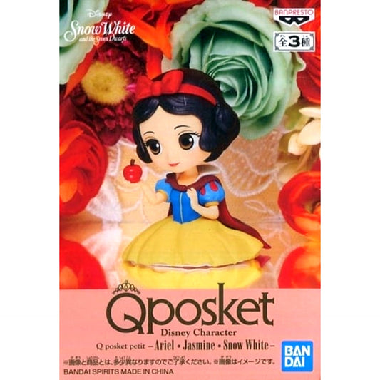 Snow White Disney Princess Q posket petit Ariel Jasmine [USED]