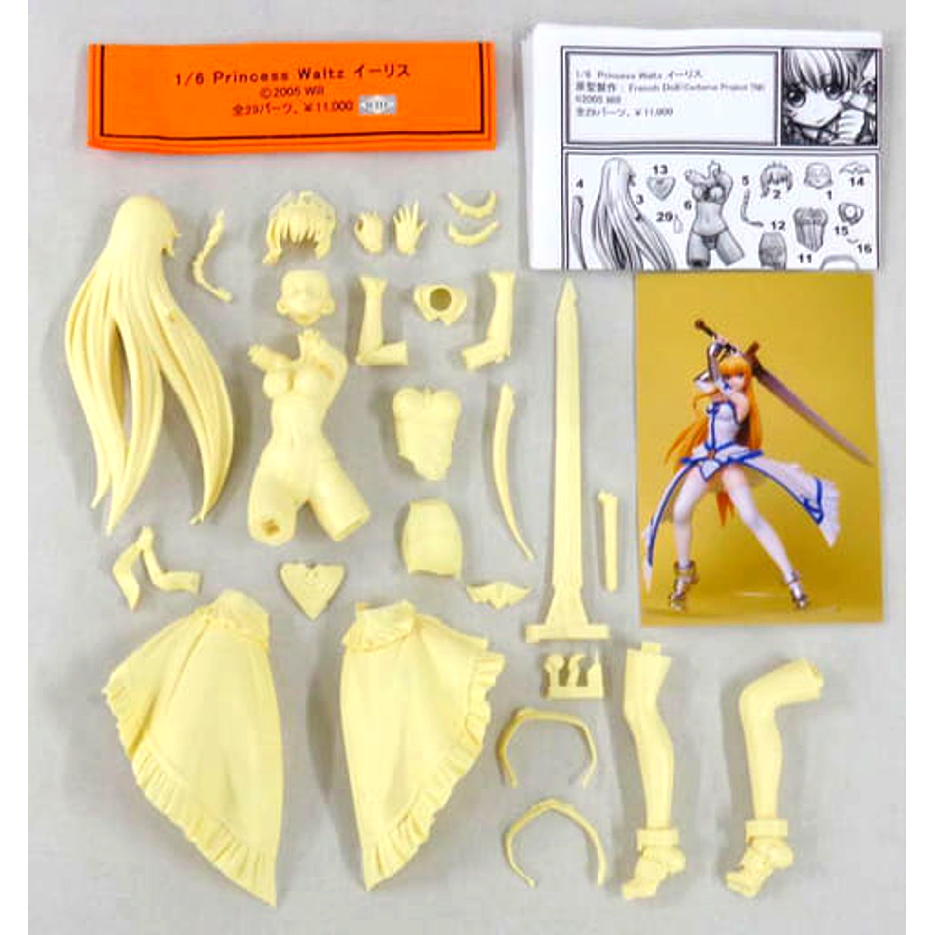 Princess Waltz Iris Resin Cast Kit 1/6 Scale Wonder Festival 2006 Summer & Event Exclusive [USED]