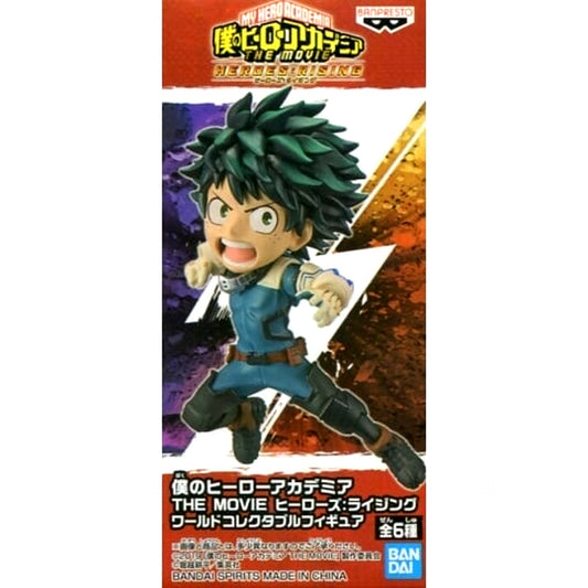 My Hero Academia Heroes Rising Izuku Midoriya World Collectable Figure [USED]