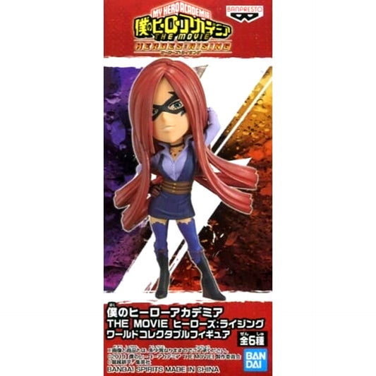 Slice My Hero Academia Heroes Rising World Collectable Figure [USED]