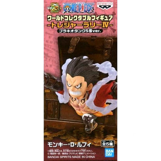One Piece Monkey D. Luffy World Collectable Figure Treasure Rally IV Brachio Tank No.5 Ver. Taito Exclusive [USED]
