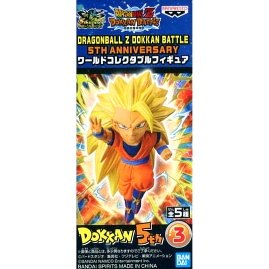 Dragon Ball Z: Dokkan Battle Super Saiyan 3 Son Goku World Collectable Figure Dragonball Z Dokkan Battle 5th Anniversary [USED]