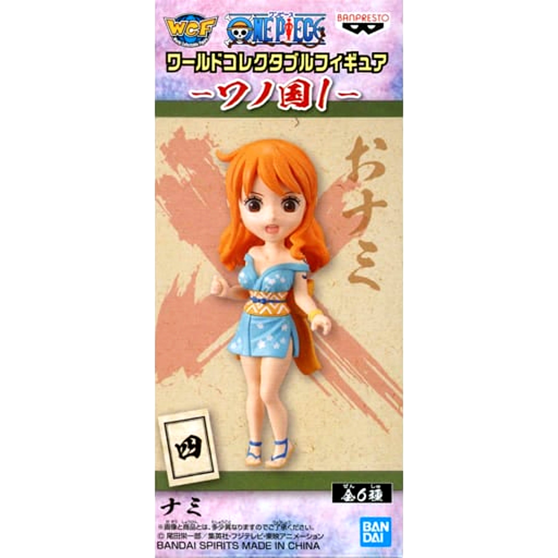 Nami One Piece World Collectable Figure Wano Country 1 [USED]