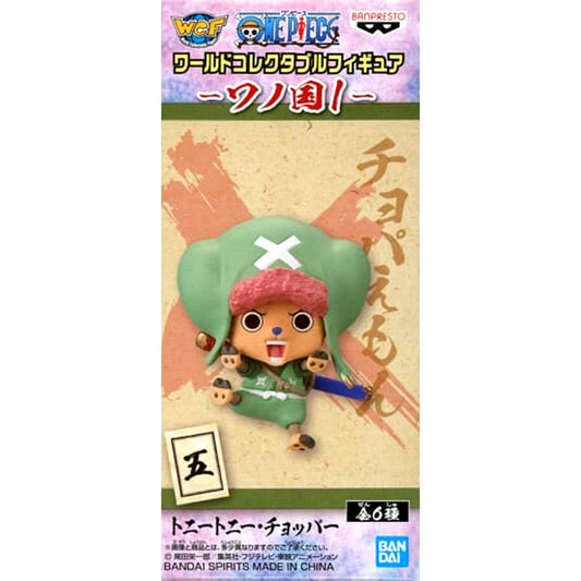 Tony Tony Chopper One Piece World Collectable Figure Wano Country 1 [USED]