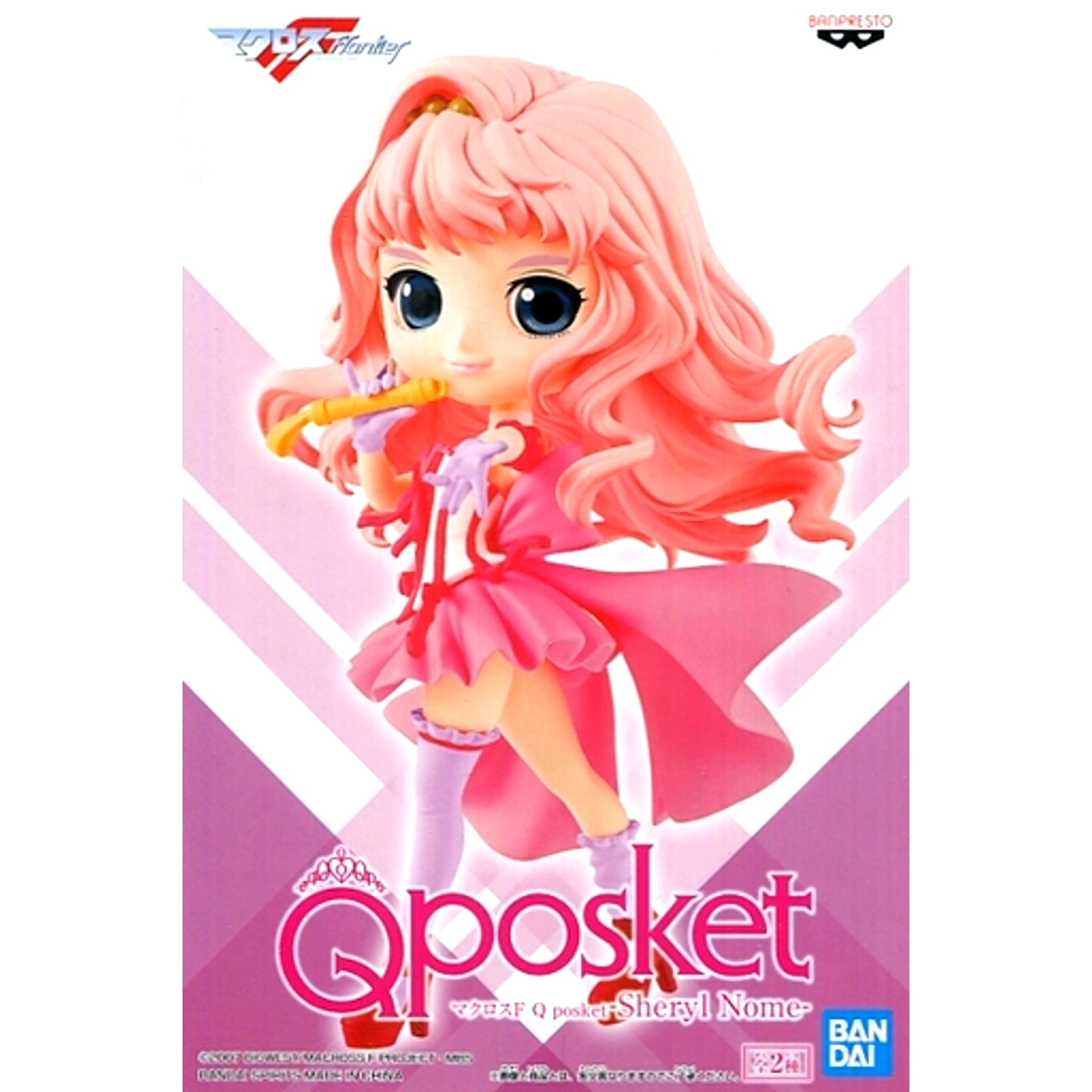 Sheryl Nome Pink Macross Frontier Q posket Sheryl Nome Figure [USED]