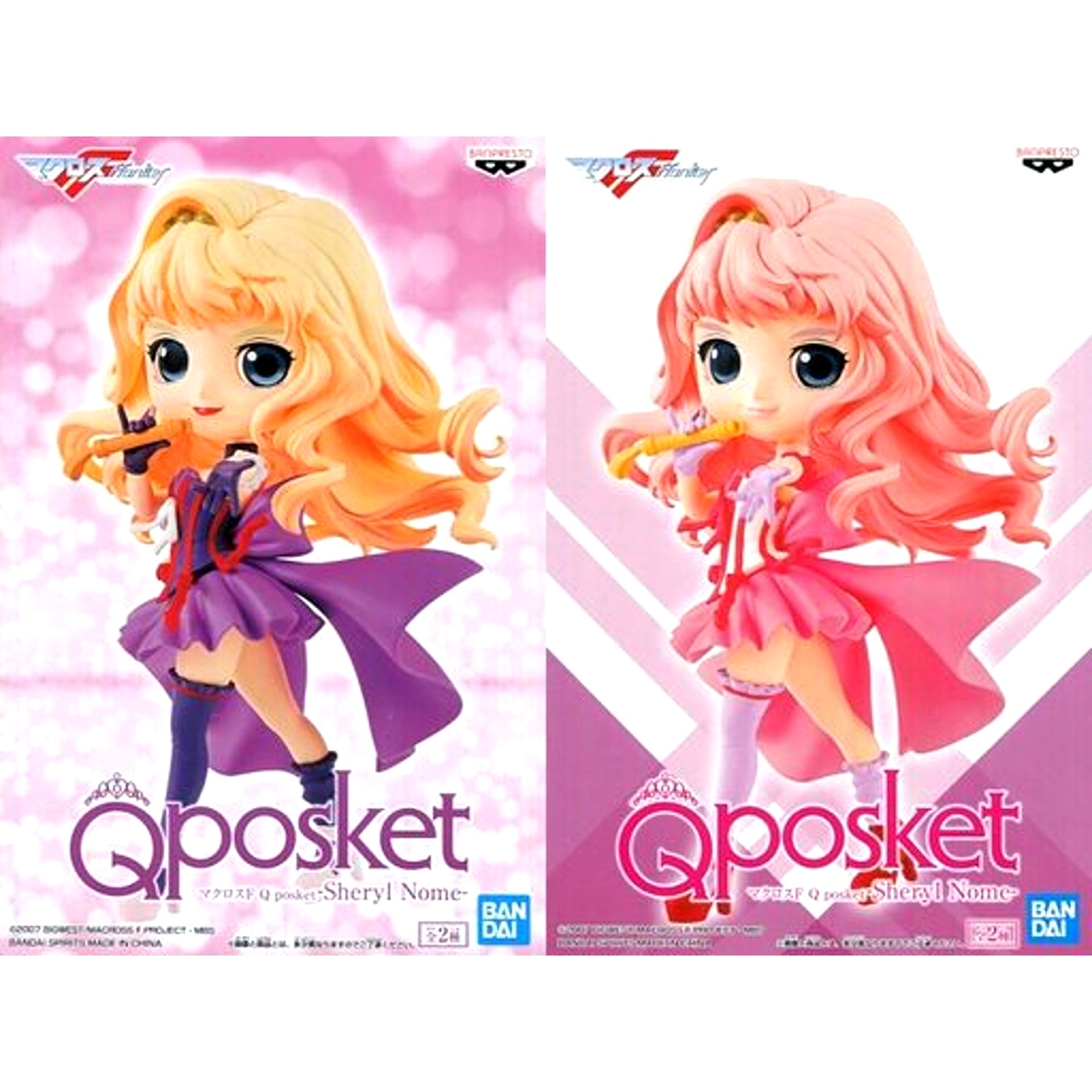 Set of 2 Sheryl Nome Macross F Q posket [USED]