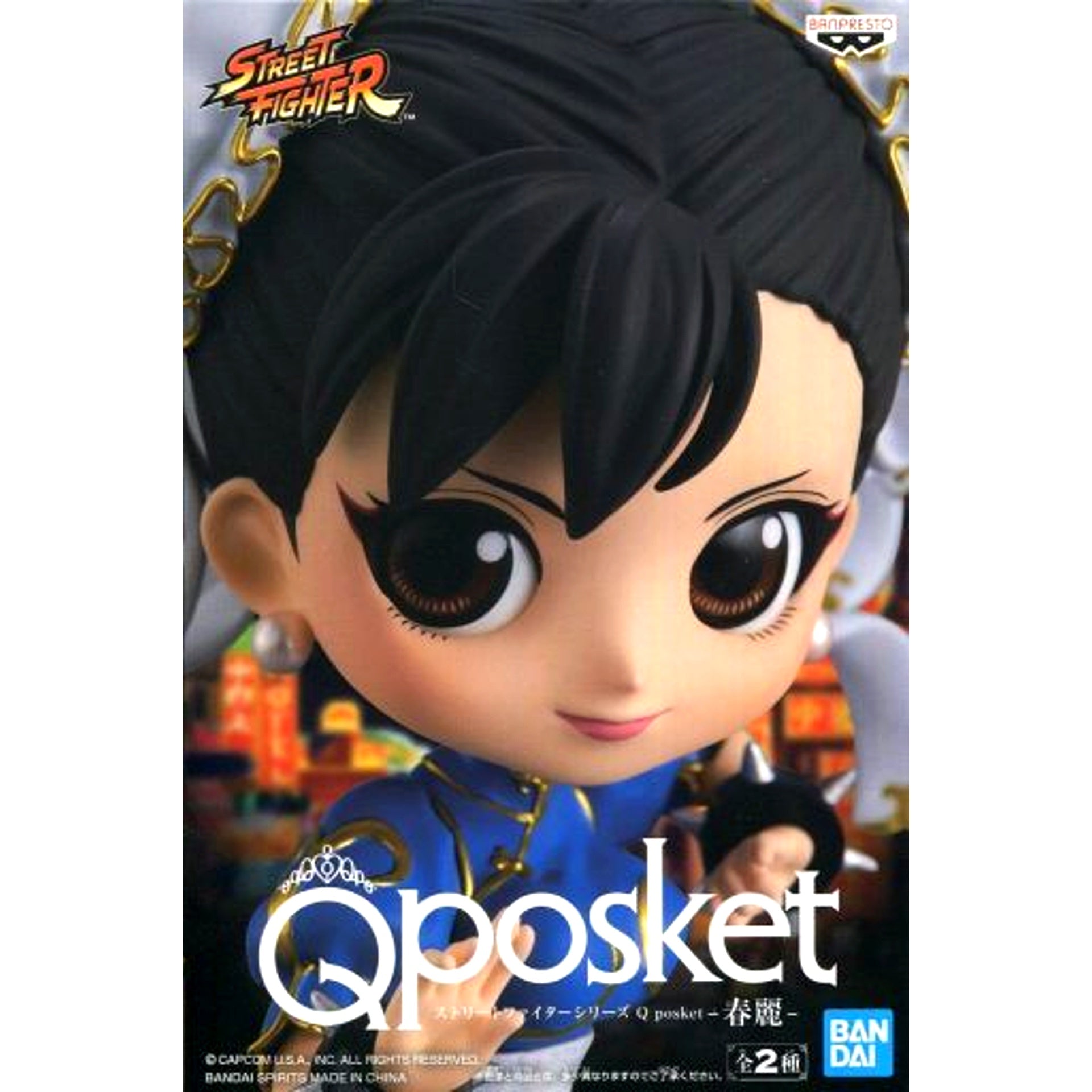 Chun-Li Blue Street Fighter Series Q posket [USED]