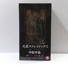 Chuuya Nakahara Bungo Stray Dogs 1/8 Painted Finished Product Figure [USED]