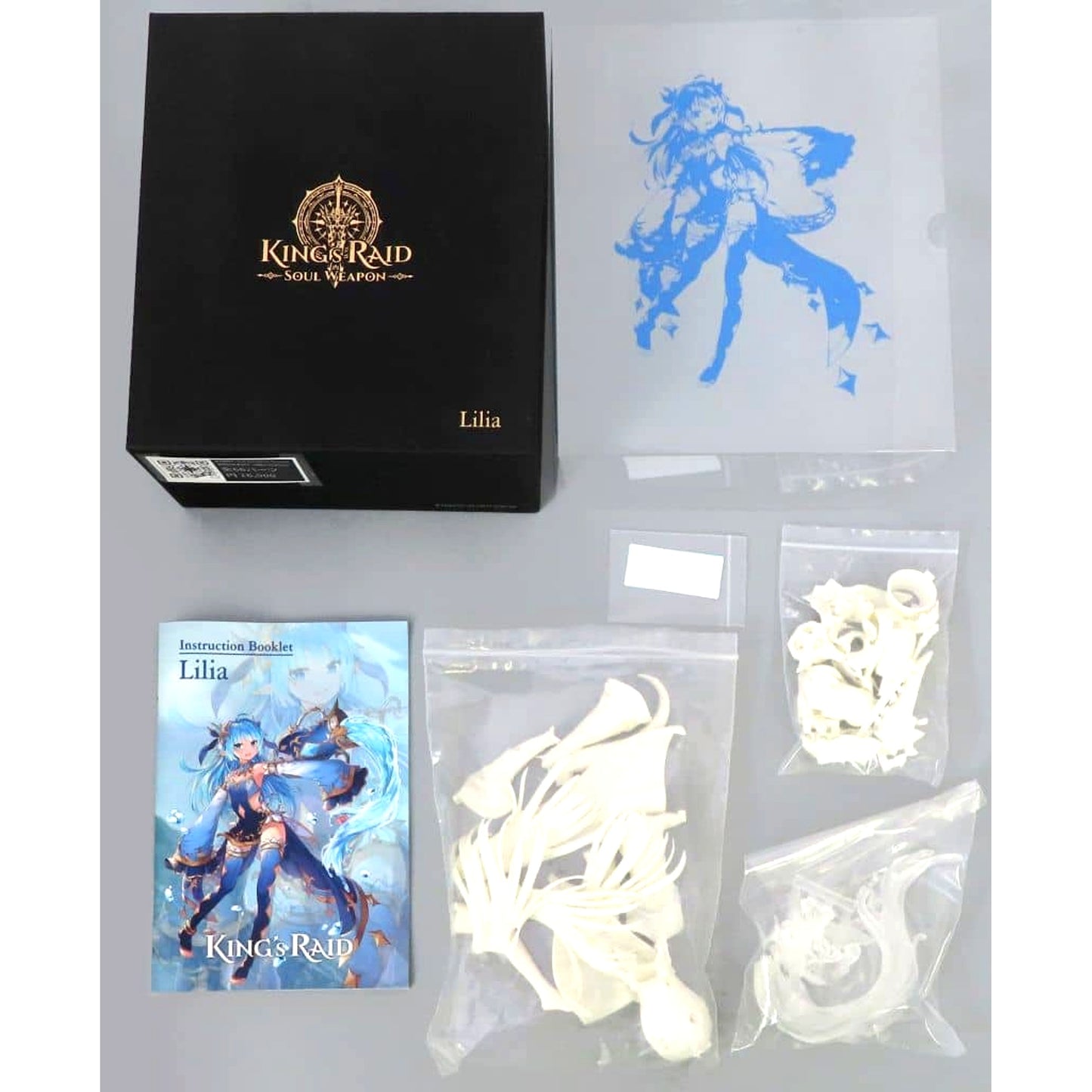KING's RAID Child of the Sea and Storm Lillia Garage Kit Wonder Festival 2020 Winter & Event Limited [USED]