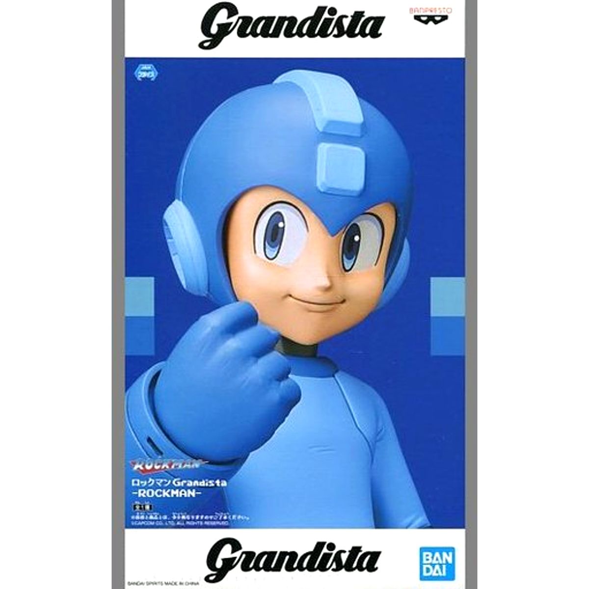 Mega Man Grandista Figure [USED]