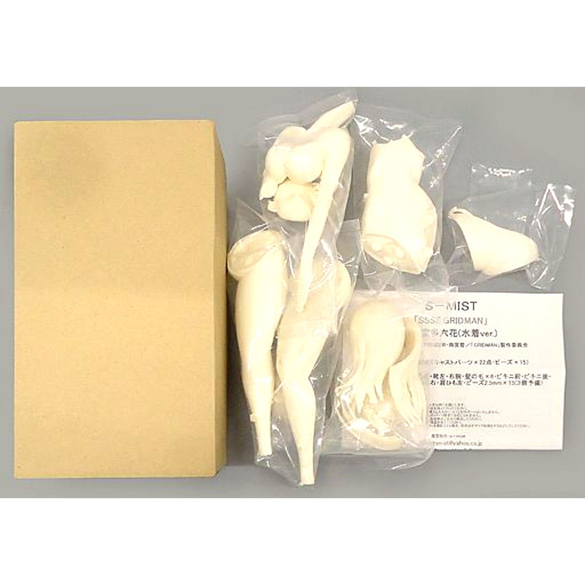 Rikka Takarada Swimsuit SSSS.GRIDMAN 1/5 Garage Kit Wonder Festival 2019 TSUBURAYA & Event Limited [USED]