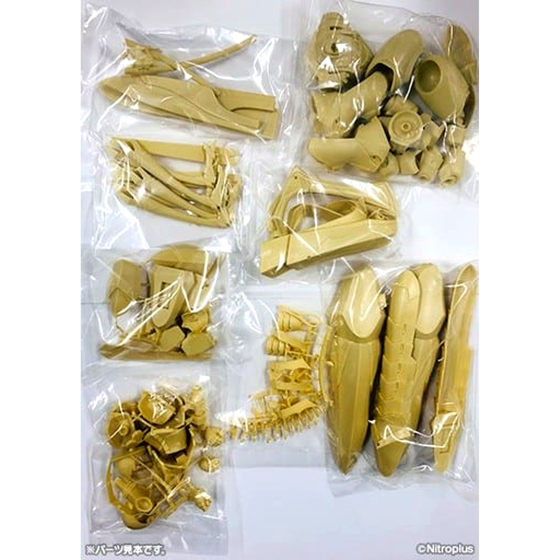 Full Metal Daemon: Muramasa Soushu Gorounyudo Masamune Articulated Kenchuu II Fully Articulated Garage Kit 1/12 Scale Wonder Festival 2020 Winter & Nitroplus Online Store Exclusive [USED]