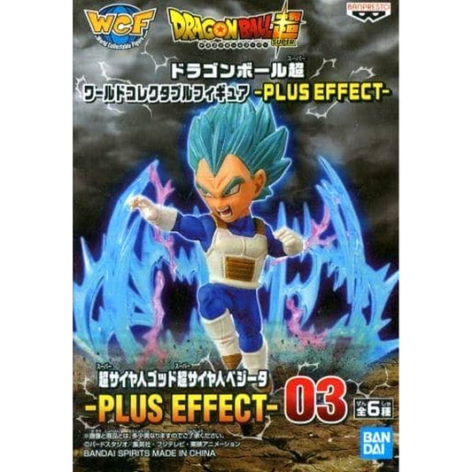 Dragon Ball Super Super Saiyan God Super Saiyan Vegeta World Collectable Figure Plus Effect [USED]