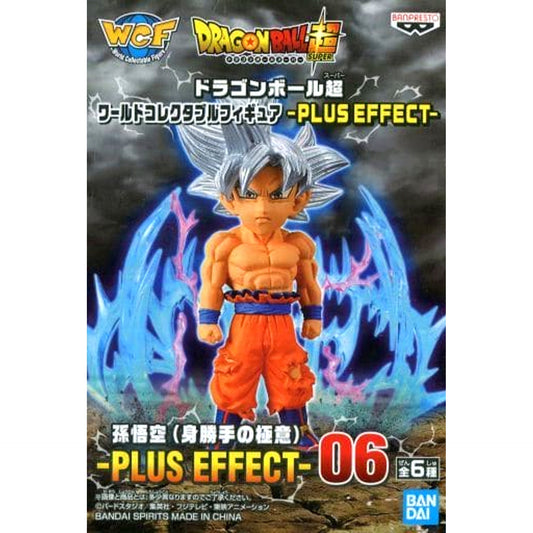 Dragon Ball Super Son Goku Ultra Instinct World Collectable Figure Plus Effect [USED]