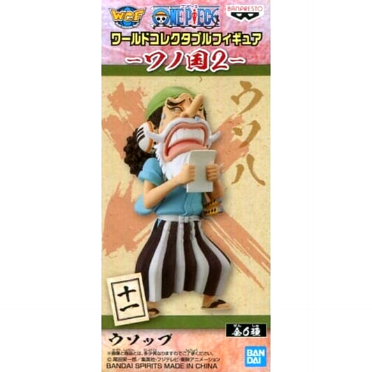 Usopp One Piece World Collectable Figure Wano Country 2 [USED]