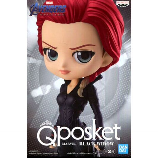 Black Widow Weapon on Back MARVEL Q posket [USED]