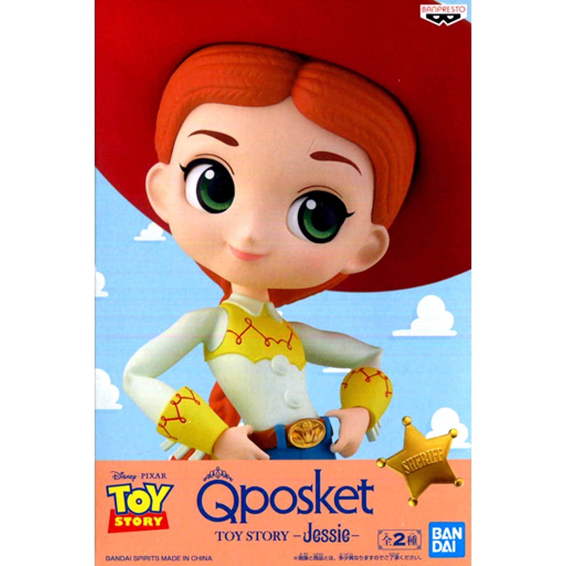 Jessie Light Outfit Toy Story Q posket [USED]