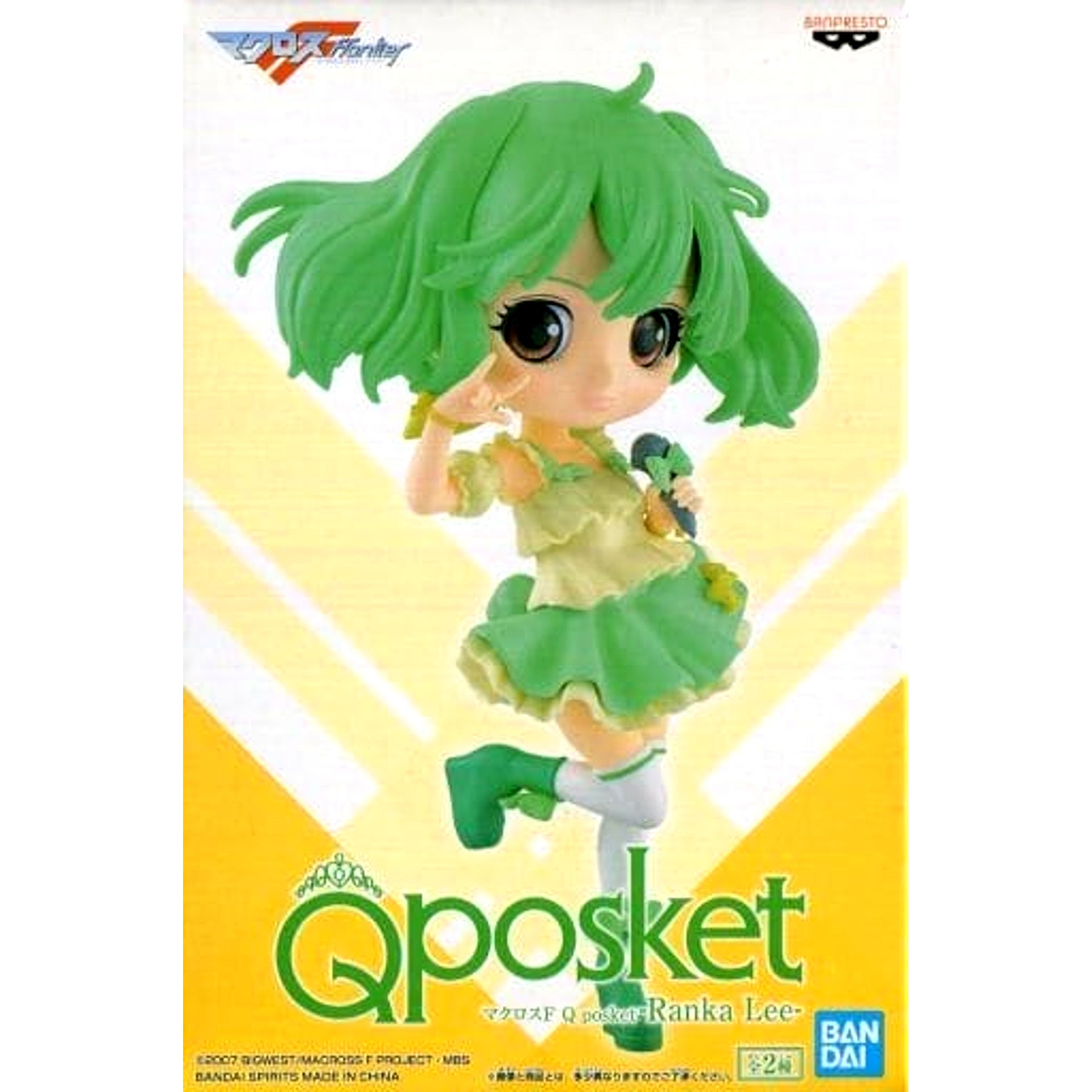 Ranka Lee Green Macross F Q posket [USED]