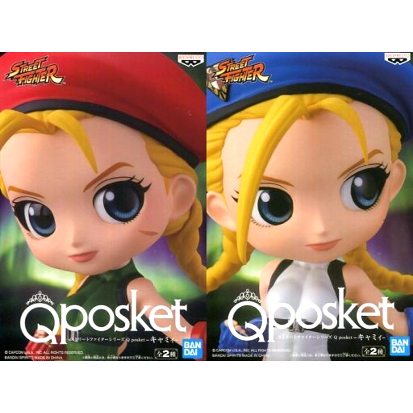 Set of 2 Cammy Street Fighter Q posket [USED]