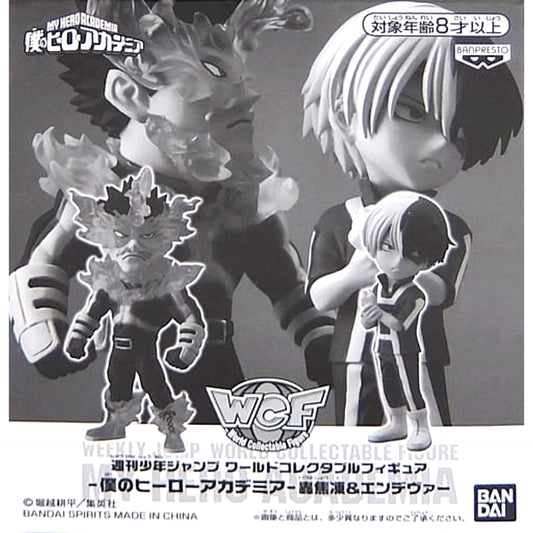 Shoto Todoroki & Endeavor My Hero Academia Assembly World Collectable Figure Treasure Class Special Figure All Applicants Service [USED]