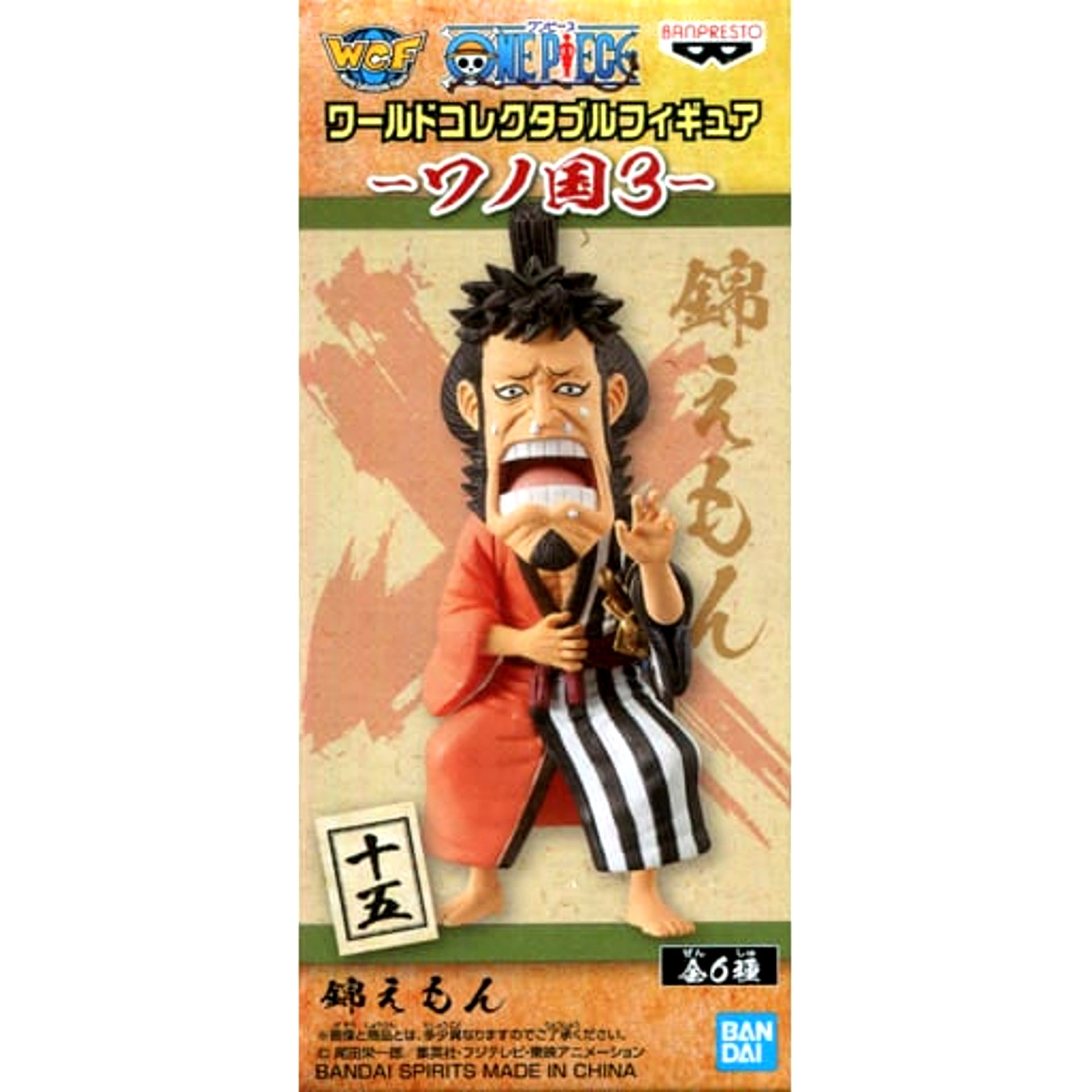 Kinemon One Piece World Collectable Figure Wano Country 3 [USED]
