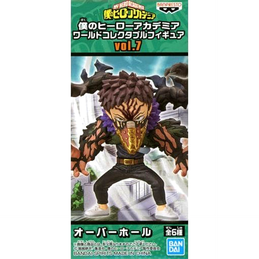 Overhaul My Hero Academia World Collectable Figure Vol.7 [USED]