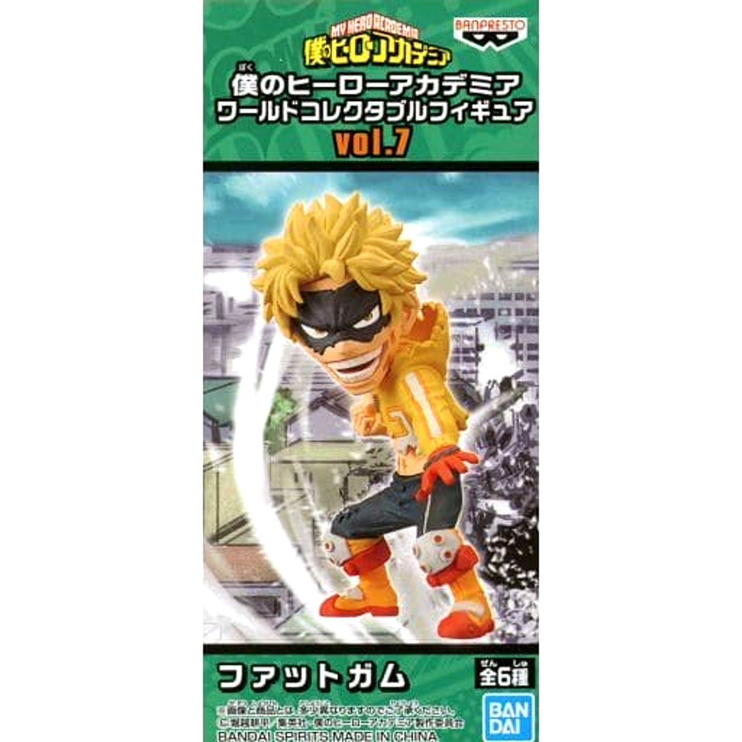 Fatgum My Hero Academia World Collectable Figure Vol.7 [USED]
