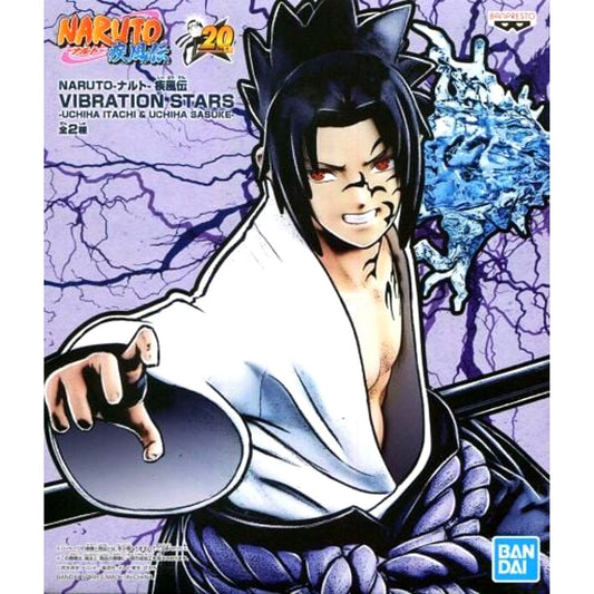 Sasuke Uchiha Naruto: Shippuden VIBRATION STARS Figure [USED]