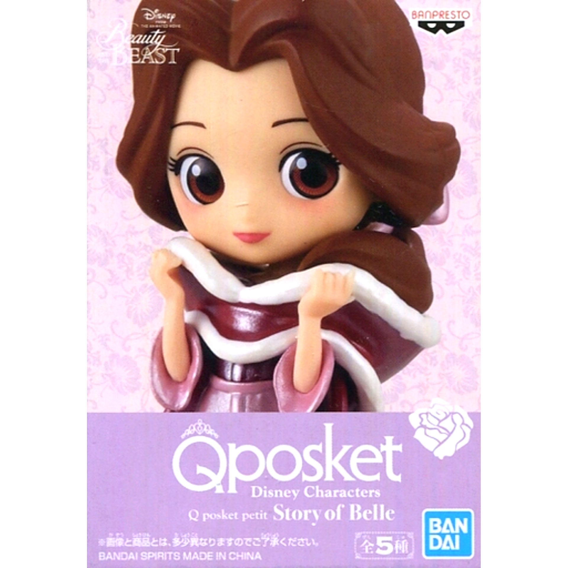Belle Pink Disney Characters Q posket petit Story of Belle [USED]